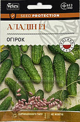 Насіння огірка Алладін 50шт ІНКР. ТМ ВЕЛЕС