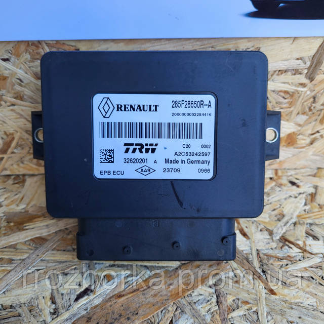 4119917052_w1280_h640_blok-