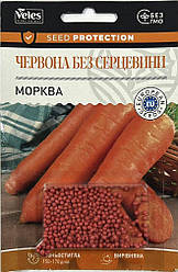 Насіння моркви Червона без серцевини 500шт Велес