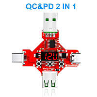 USB триггер QC2.0 / QC3.0 + PD2.0 / PD3.0 для проверки устройств 5 / 9 / 12 / 20 В