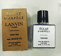 Тестер мужская туалетная вода Lanvin Eclat D Arpege Pour Homme /Ланвин Эклат Д'Арпеж Пур Хом / 50 ml