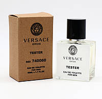 Тестер женской туалетной воды Versense Versace For Women / Версаче Версенс зеленые / 50 ml TESTER