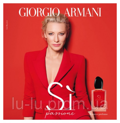 Profumo armani clearance si