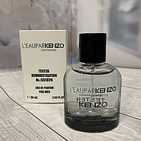 Тестер L`Eau Par Kenzo Pour Homme /Кензо Льо Пар Кензо Пур Хом/ мужская туалетная вода 60 мл