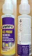 Антигель Wynn's Ice Proof для дизельного палива 250 мл W22710 з дозатором