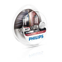 Автолампа Philips H7 VisionPlus, 2шт (12972VPS2)