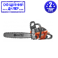 Бензопила цепная Oleo-Mac GSH 51 BCPI/41R YLP