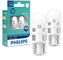 Автолампи T10 Philips W5W Ultinon 6000 K (11961ULWX2) 12 V