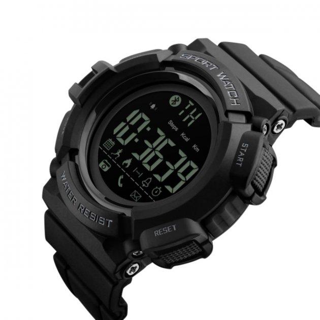 Чоловічий тактичний годинник Skmei 1245 Black