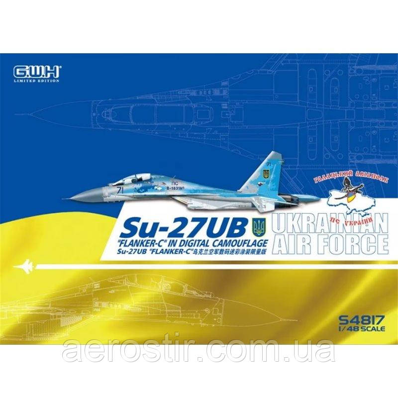 Su-27UB "Flanker-C" 1/48 Great Wall Hobby S4817, фото 1