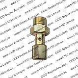 Клапан перепускний КамАЗ Євро-2, 740.20-1104021, фото 2