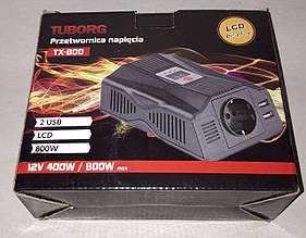 Перетворювач напруги 12V - 220V Tuborg TX-800