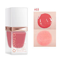 Жидкие румяна O.TWO.O Velvet Liquid Blush (03)