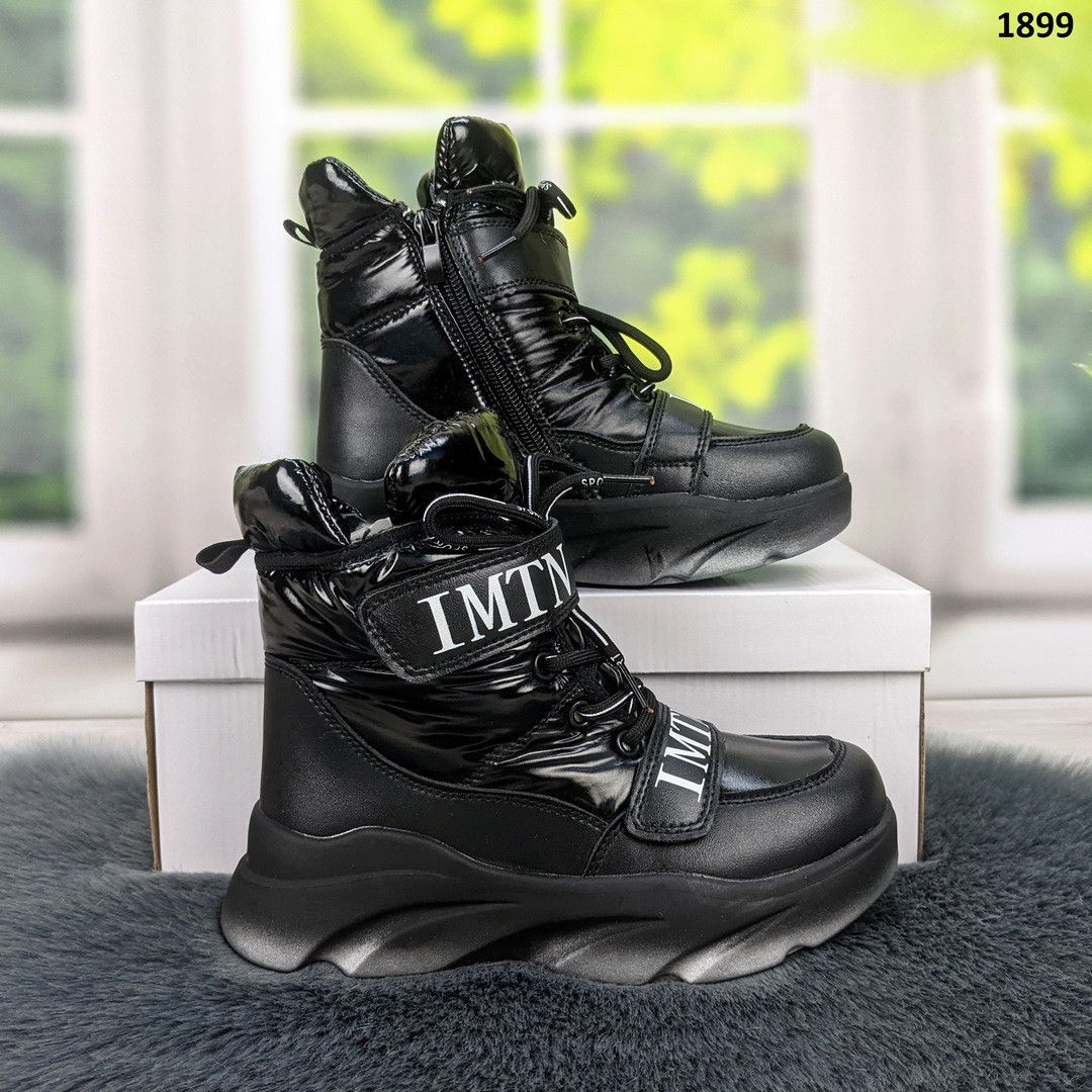 Черевики дитячі для дівчинки чорні спортивного плану Jong Golf