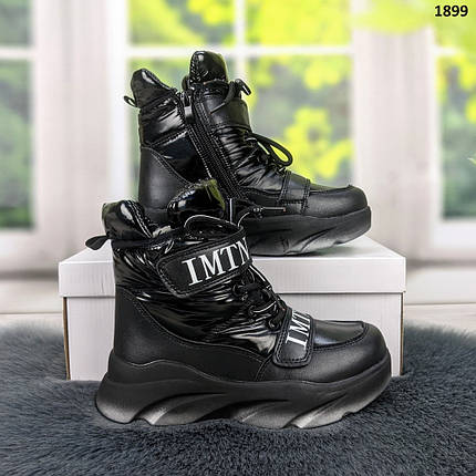 Черевики дитячі для дівчинки чорні спортивного плану Jong Golf, фото 1