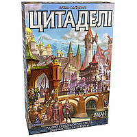 Настольная игра Цитадели укр. (Citadels)