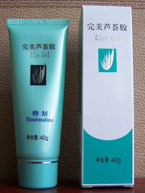 Багатофункціональний гель алое вера з турмаліном Вековий Схід, фото 1
