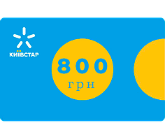 Поповнення рахунку