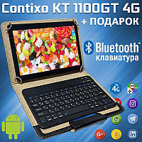 Игровой планшет CONTIXO KT 1100GT 4GB RAM 32GB ROM + Чехол с Bluetooth клавиатурой