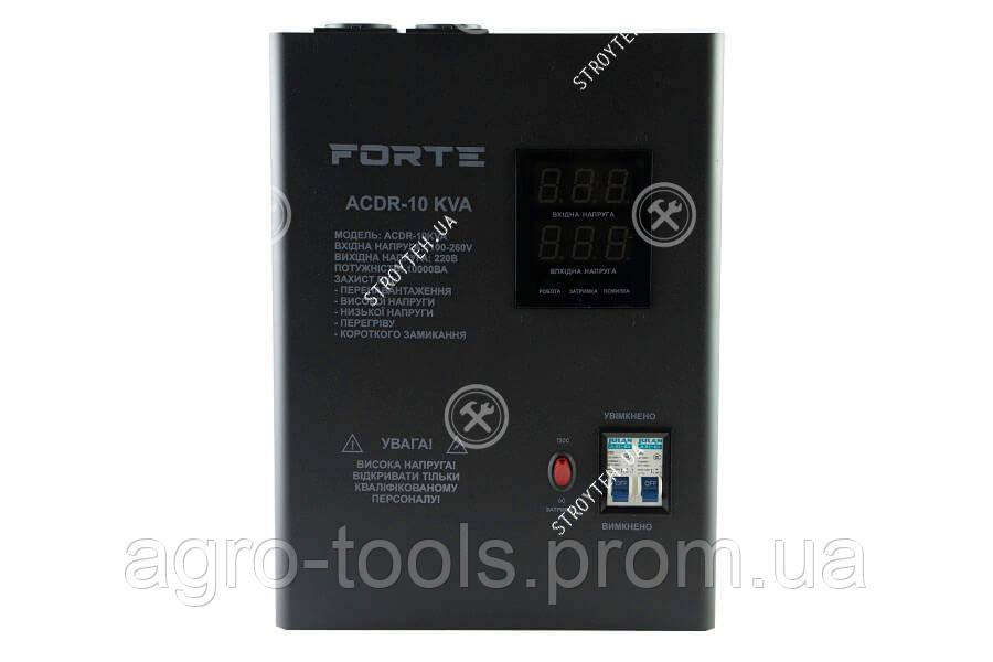 Forte ACDR-10 kVA Стабілізатор напруги