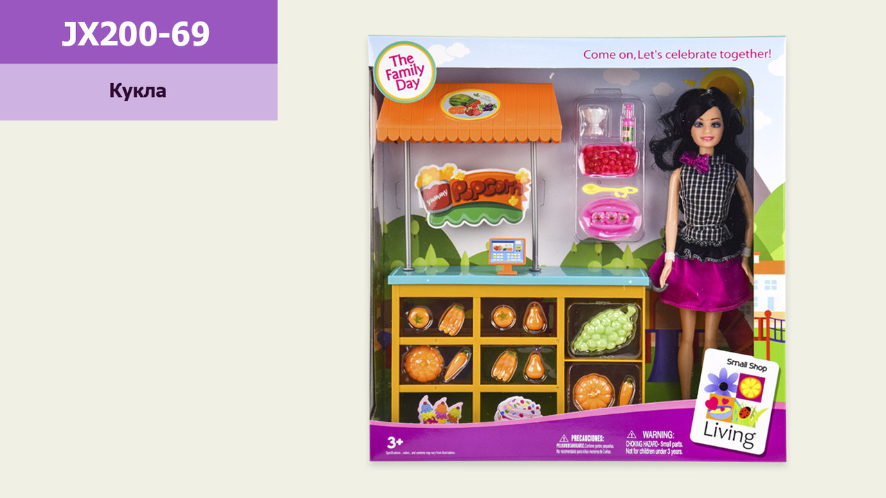 Лялька Барбі, з аксесуарами, JX200-69