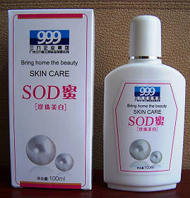 Перловий крем SOD Вековий Схід