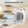 Електрообігрівач тепловентилятор RAF 1181 2000W, фото 3