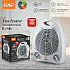 Електрообігрівач тепловентилятор RAF 1181 2000W, фото 10