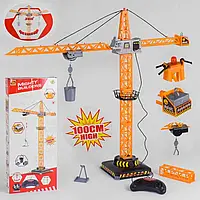 Дитячий кран на радіокеруванні 1561 H, висота 1 м, керування з пульта, з підсвіткою