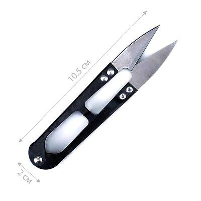 Ог-001 Ножиці-кусачки для обрізання нитки (чорні)