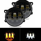 LED Протитуманні фари ДХО DRL 5 лінз, 56 Вт, двоколірні жовто-білі (перемикання одою кнопкою) (9-32В)