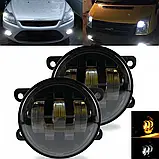 LED Протитуманні фари ДХО DRL 5 лінз, 56 Вт, двоколірні жовто-білі (перемикання одою кнопкою) (9-32В), фото 6