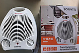 Тепловентилятор BOBBYTEC PFH-103 2000Вт, фото 3