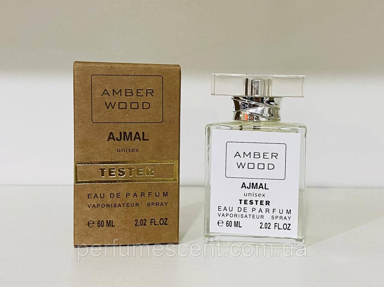 Тестер 60ml Gold унісекс Ajmal Amber Wood