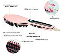 Електричний гребінець-випрямляч Fast Hair Straightener HQT-906