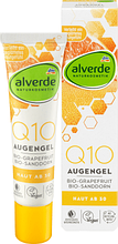 Гель для шкіри навколо очей alverde NATURKOSMETIK Q10 Augengel  15мл