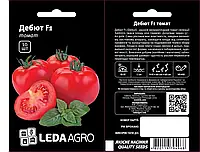 Семена Томат Дебют F1 Leda Agro (Фасовка: 10 шт.)