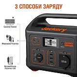 Сонячний генератор Jackery Explorer 500, фото 5