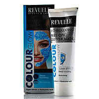 Маска биорегулирующая пленка с блестками, Peel Off Glitter Mask, Bio Regulating, Glam Effect, Revuele, 80 ml