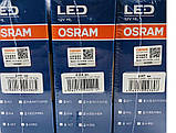 Комплект LED ламп OSRAM F6204CW HL XLZ 12 V 27 W H4/H7/H11, фото 6