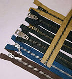 Блискавка метал ykk №5 роз"ємна 65см бежева, нікель, фото 2