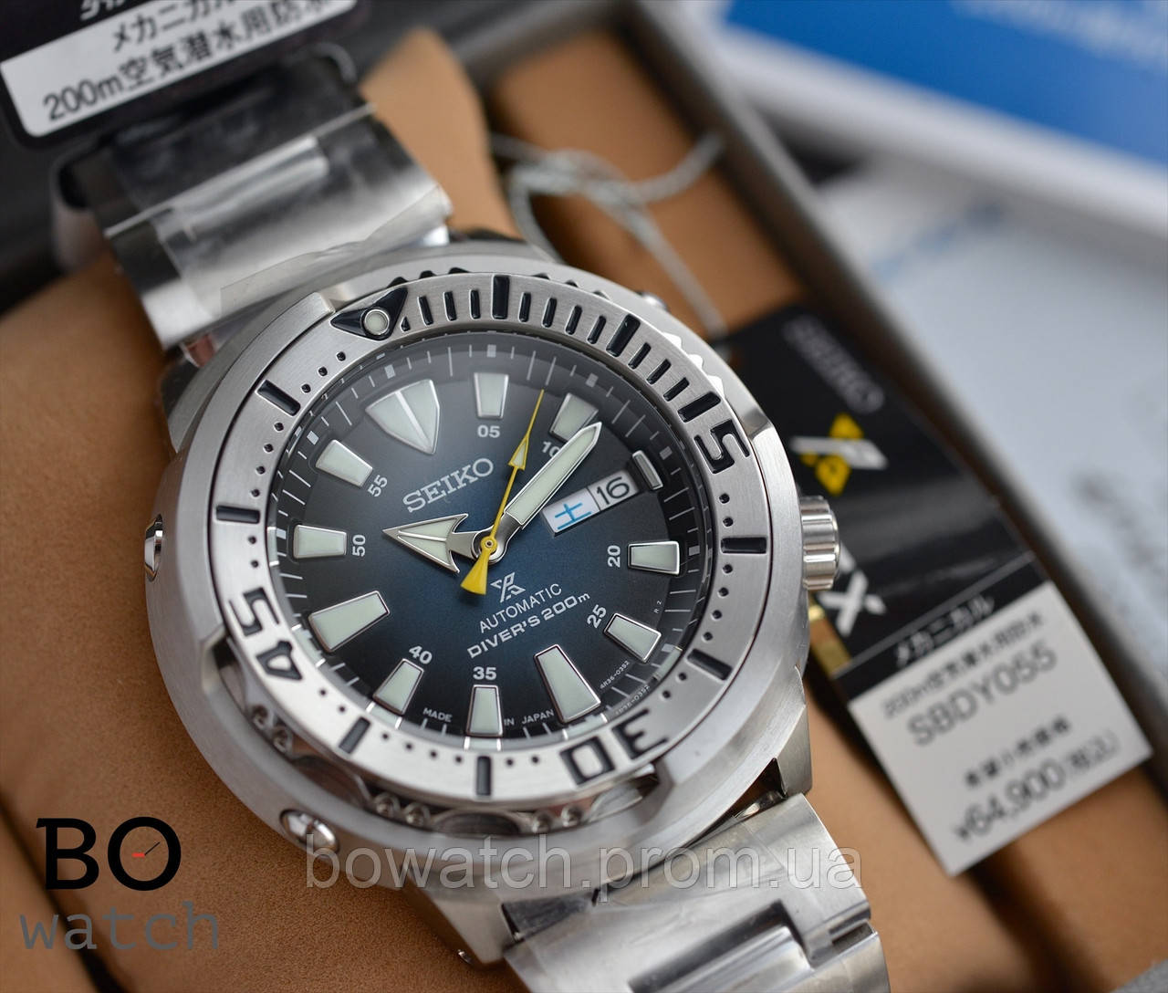 Годинник Seiko Prospex SBDY055 Tuna Automatic 4r36 JDM — Купити Недорого на   (1722102277)