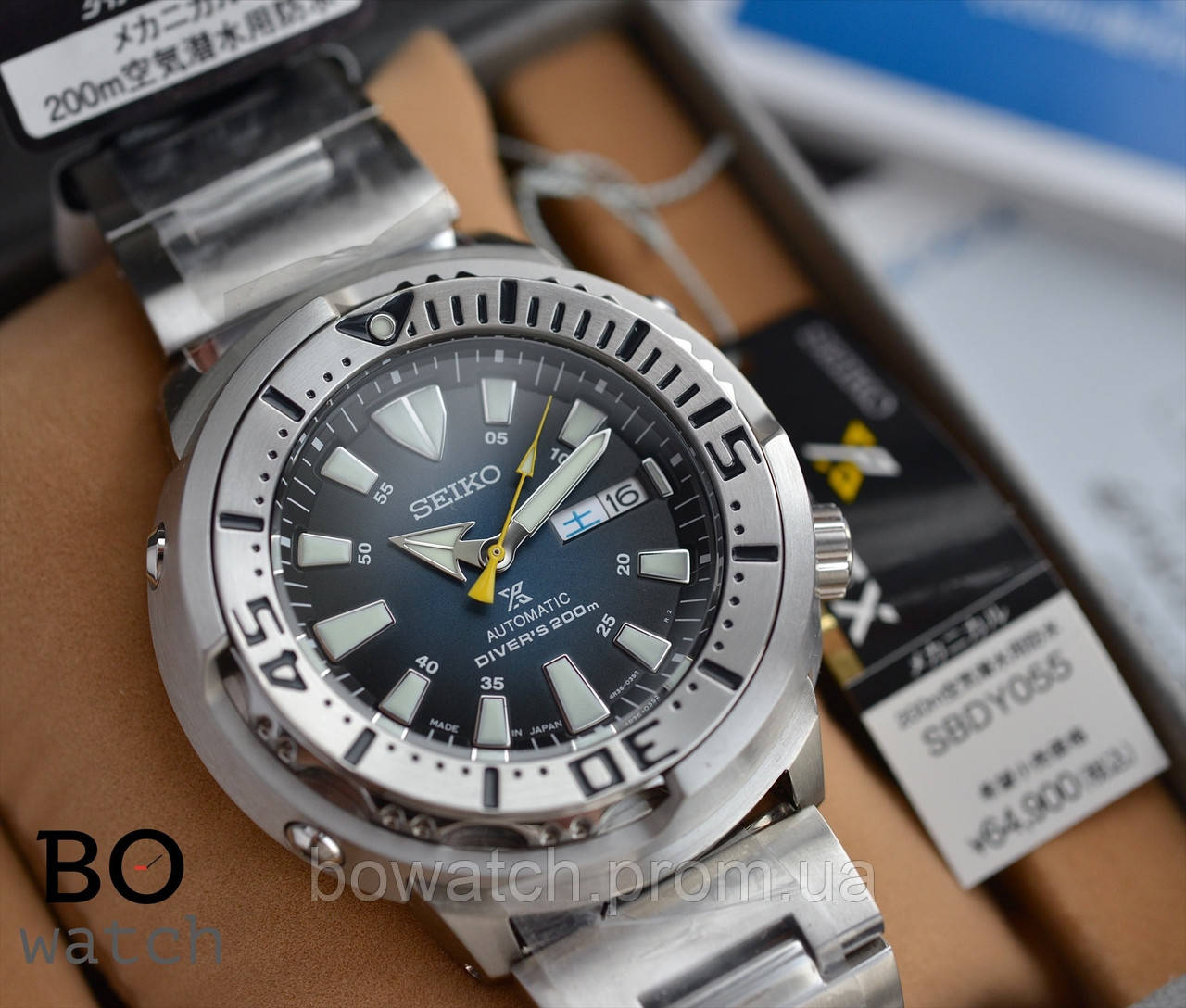 Купити Годинник Seiko Prospex SBDY055 Tuna Automatic 4r36 JDM, ціна 24800  грн  (ID# 1722102277)