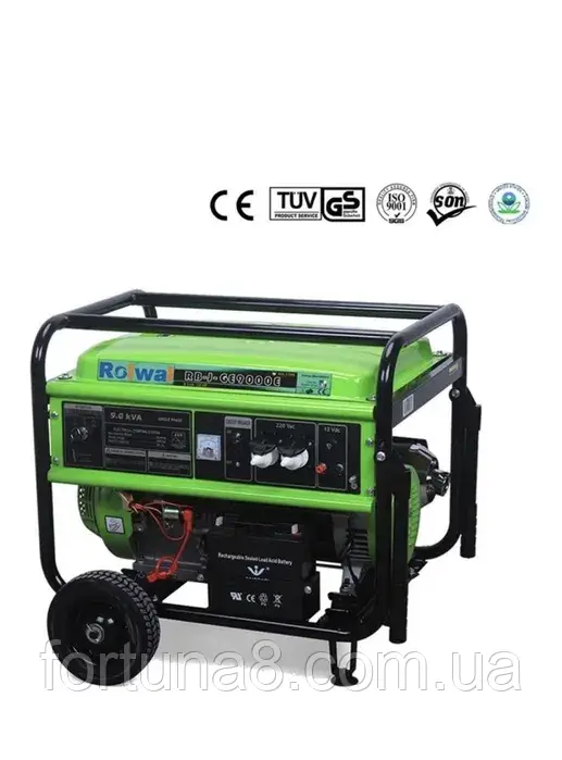 Бензиновий генератор Rolwal RB-J-GE-9000E 7кВт