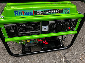 Бензиновий генератор Rolwal RB-J-GE-9000E 7кВт, фото 4