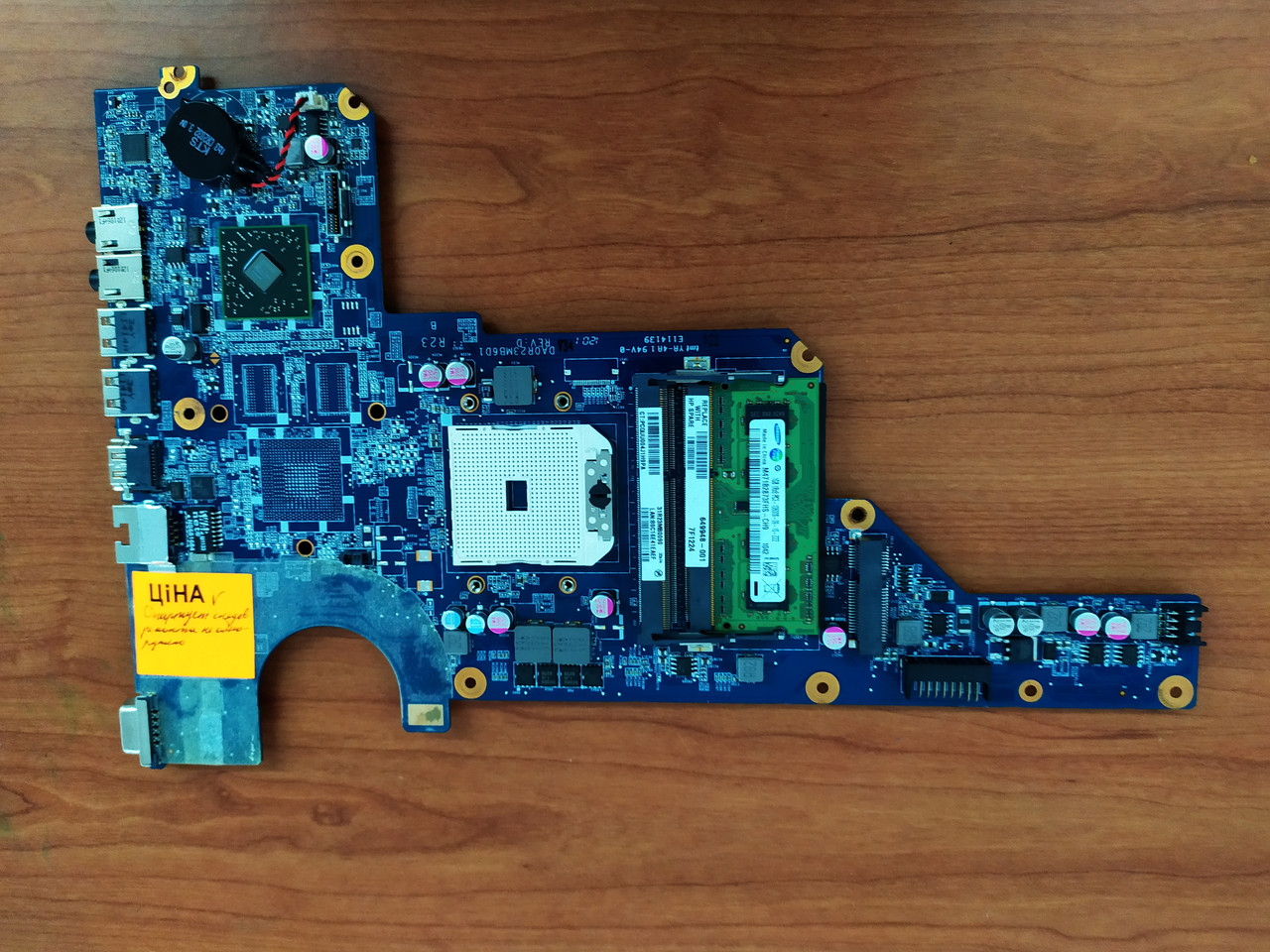 Материнська Плата Hp Pavilion G6-1351eg — Купити Недорого на Bigl.ua ...