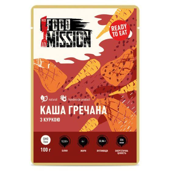 Каша гречана з куркою