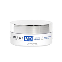 ВІДНОВЛЮЮЧА МАСКА ДЛЯ ОЧЕЙ Image Skincare MD Restoring Eye Masks, 90 г (22 шт)