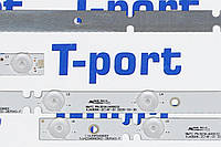 Комплект планок KJ40D06-ZC14F-01/02 PN:303KJ400032 (SJ.HZ.D4000302-2835AS-F, KJ40D06-ZC21F-01)