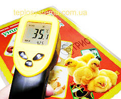 Універсальний нагрівальний килимок 3 — 1 ТРІО (килимок для обігрівання курчат).